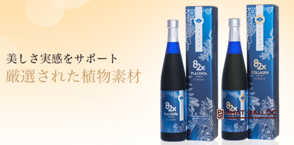 Nước uống nhau thai Placenta 82X classic của Nhật