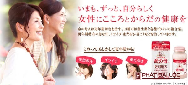 Viên uống tiền mãn kinh Inochi no haha của Kobayashi Nhật bản Hộp 420 Viên